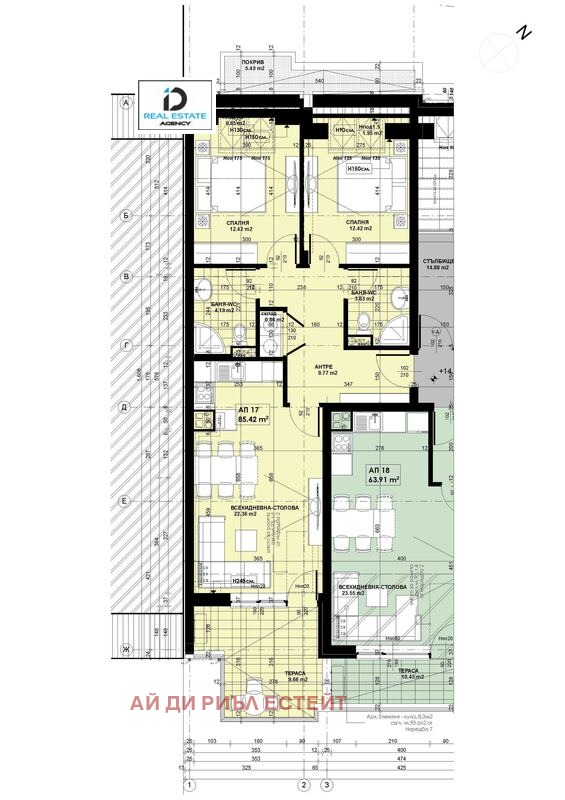 Продава 4-СТАЕН, гр. София, Витоша, снимка 9 - Апартаменти - 56514351