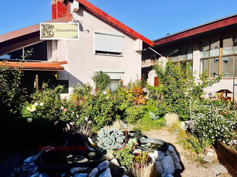 Продава КЪЩА, град София, с. Горни Богров • 570000 € • 41038672 — Holmes.bg