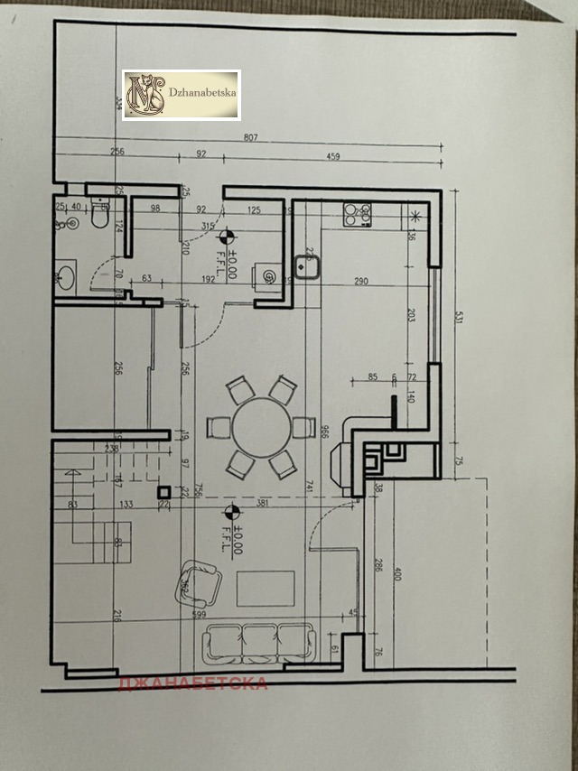 En venta  Casa Sofia , Gorni Bogrov , 415 metros cuadrados | 45609594 - imagen [11]
