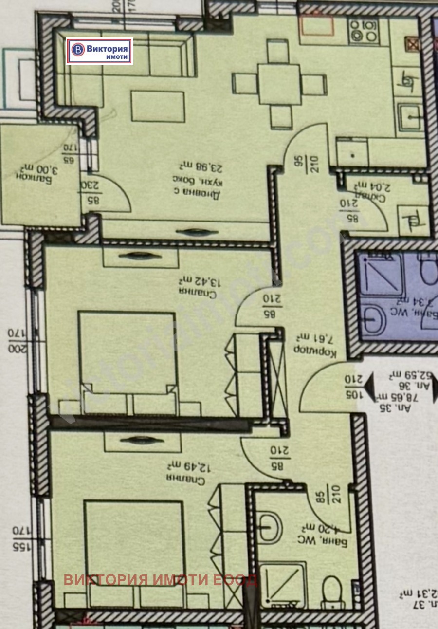Продава 2-СТАЕН, гр. Велико Търново, Бузлуджа, снимка 2 - Апартаменти - 49635111
