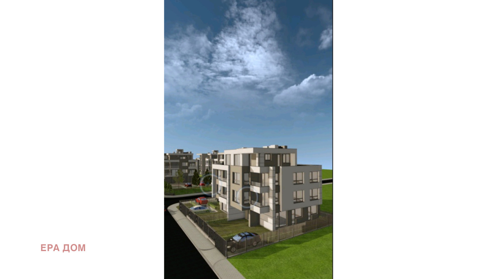 Продава 2-СТАЕН, гр. Стара Загора, Център