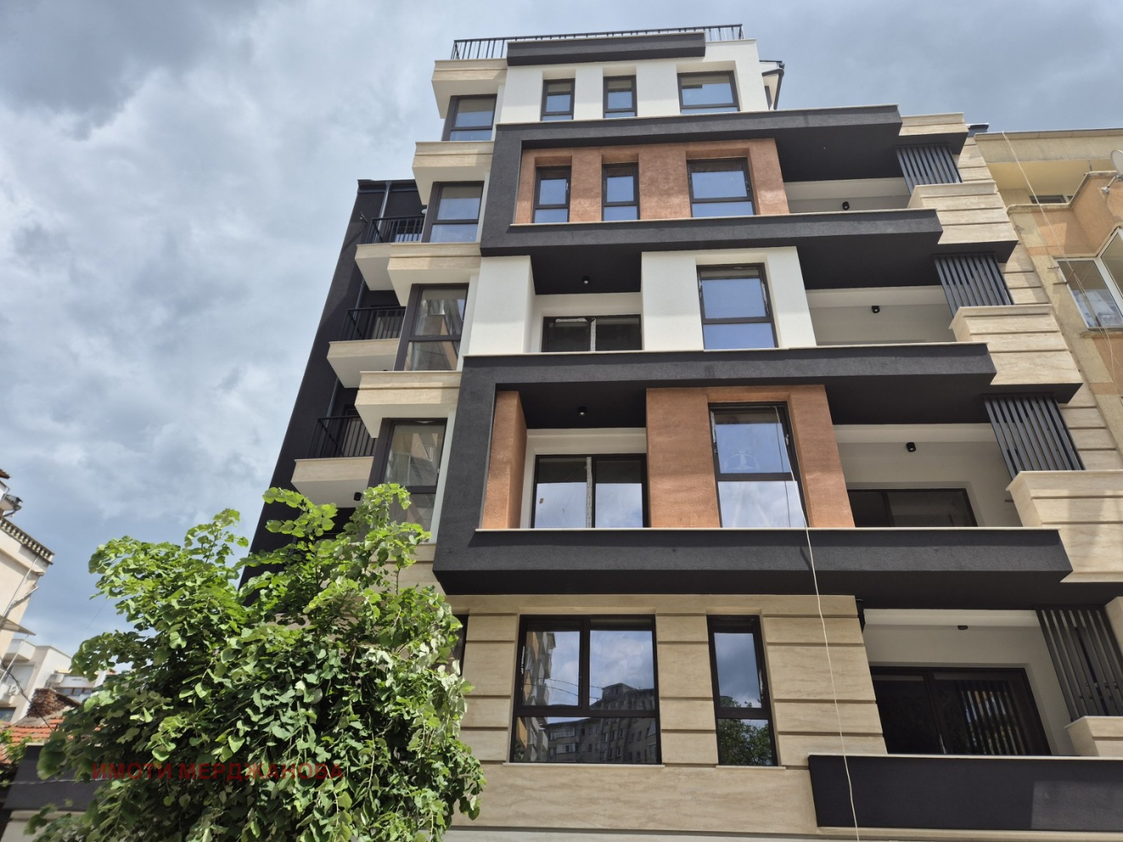 Продава 3-СТАЕН, гр. Стара Загора, Център