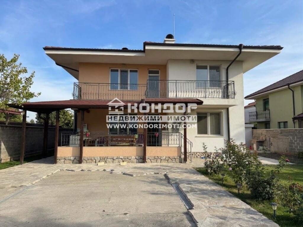 Продава КЪЩА, гр. Пловдив, Коматево