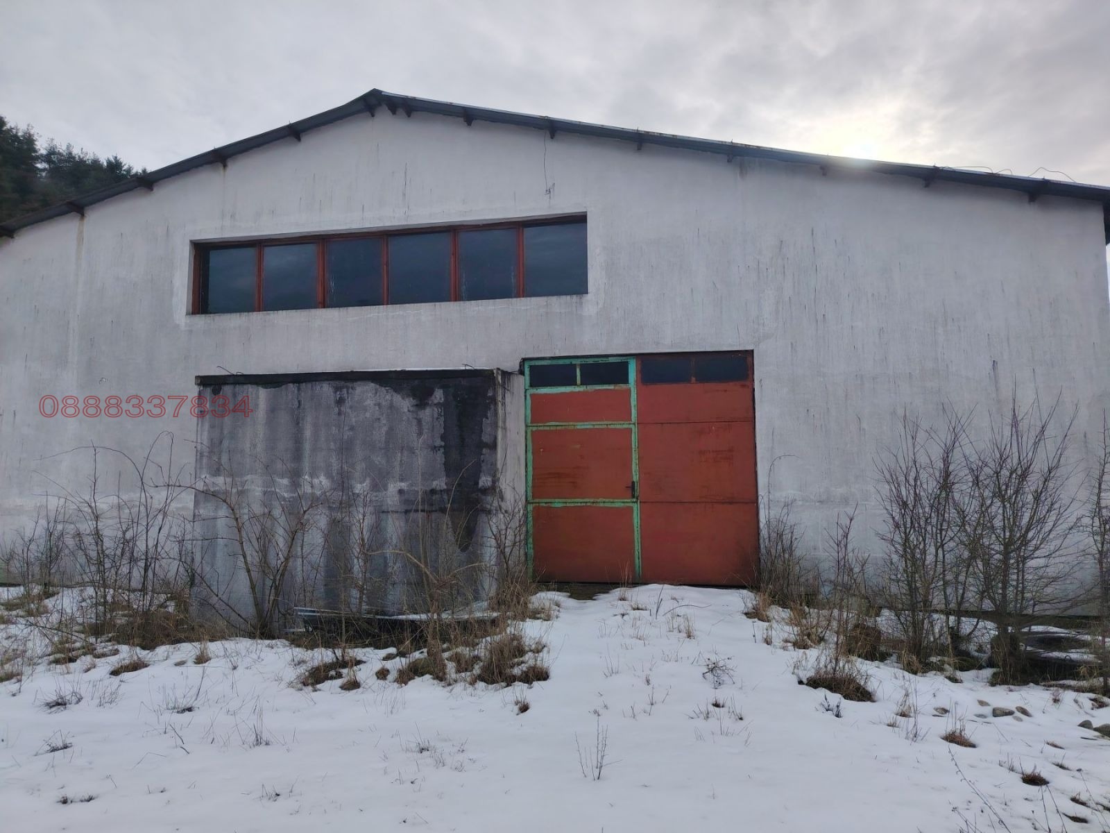Продава СКЛАД, гр. София, м-т Щъркелово гнездо, снимка 14 - Складове - 54347451