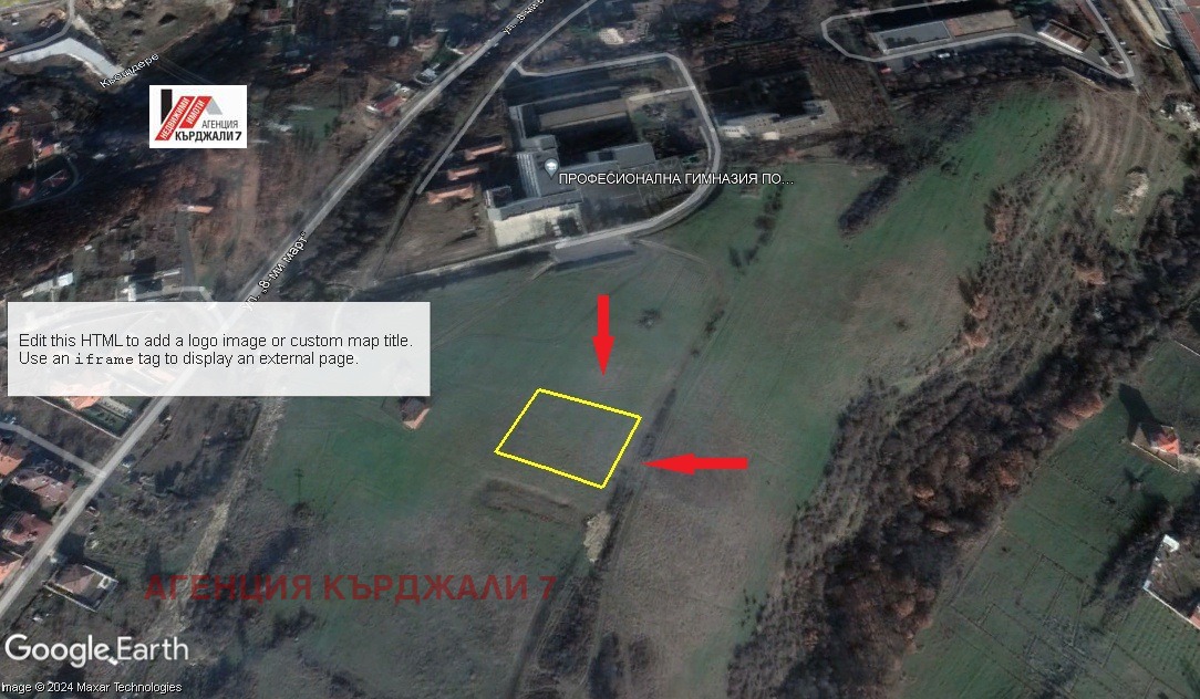 Продава ПАРЦЕЛ, гр. Кърджали, Резбарци, снимка 2 - Парцели - 54677390