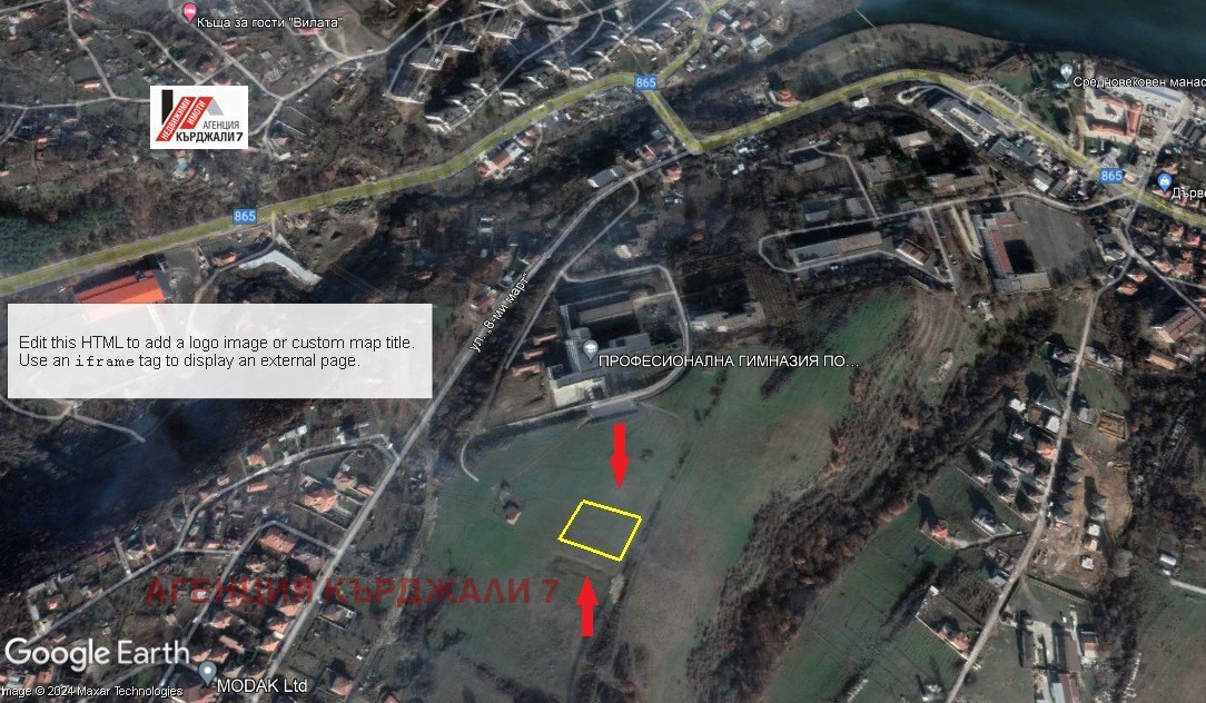 Продава ПАРЦЕЛ, гр. Кърджали, Резбарци