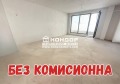 Продава 2-СТАЕН, гр. Пловдив, Център, снимка 1