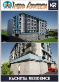 Продава 2-СТАЕН, град Велико Търново, Бузлуджа • 77000 € / 150598.91 лв. • 39513894 3