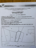 Продава ПАРЦЕЛ, област Ловеч, с. Калейца • 6300 € • 89696166 1
