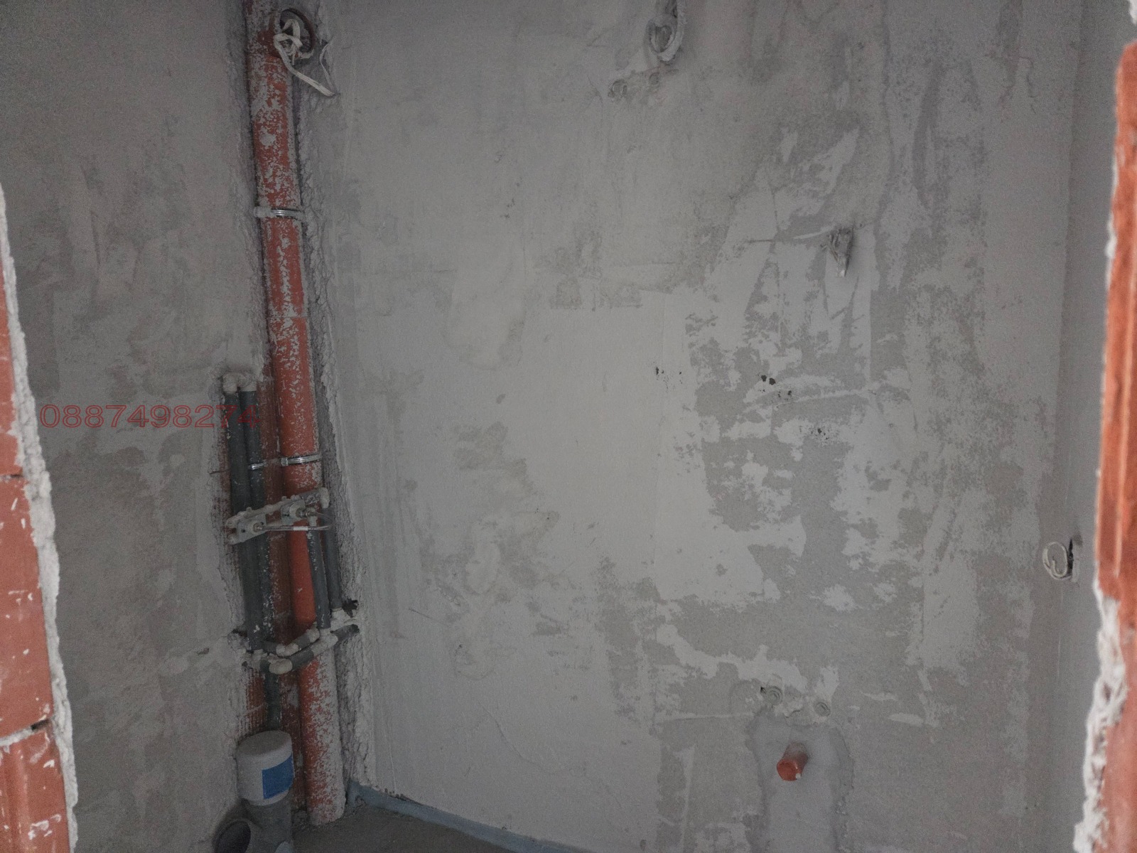 ������� 2-����� | Imot.bg � ����������� 8