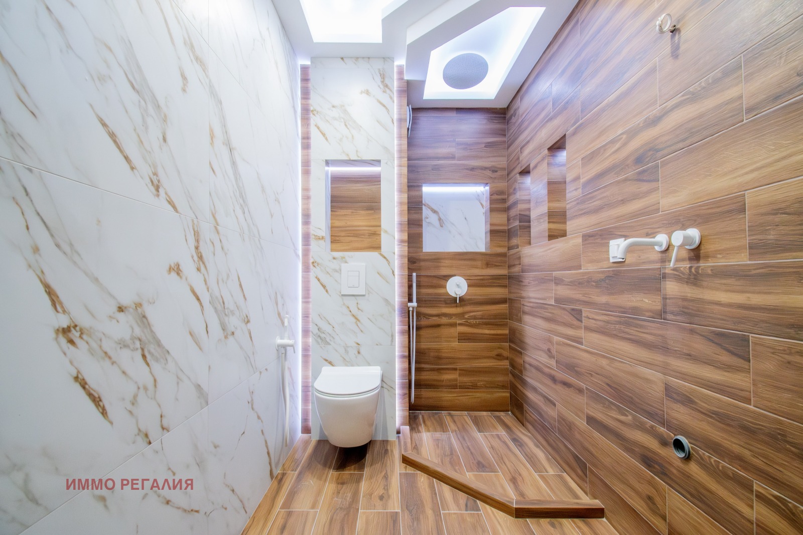 ������� 2-����� | Imot.bg � ����������� 6