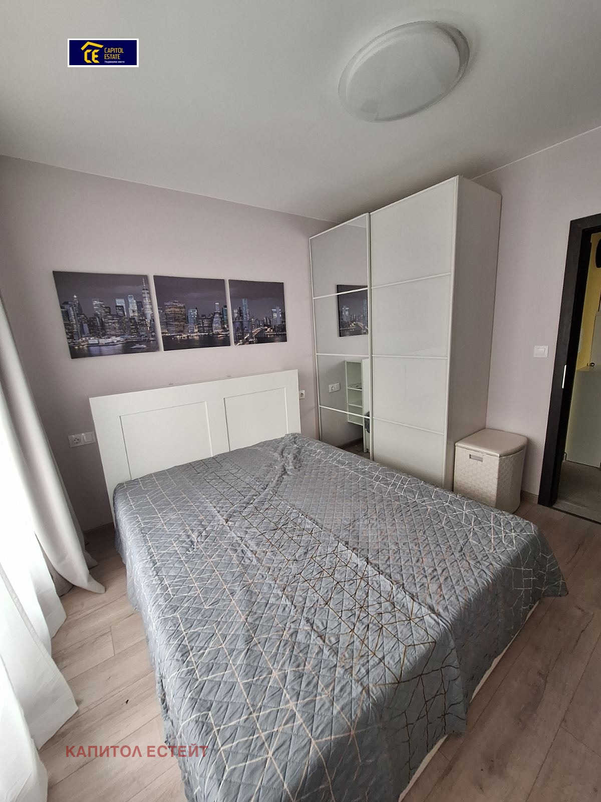 ������� 2-����� | Imot.bg � ����������� 2