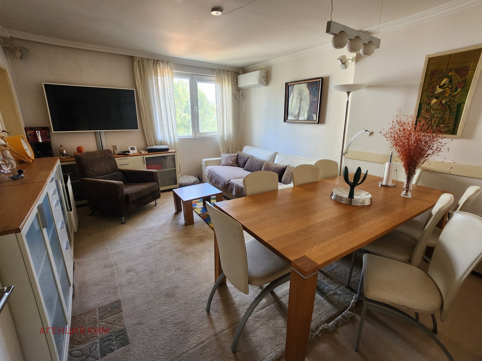 Продава 3-СТАЕН | Imot.bg — изображение 1