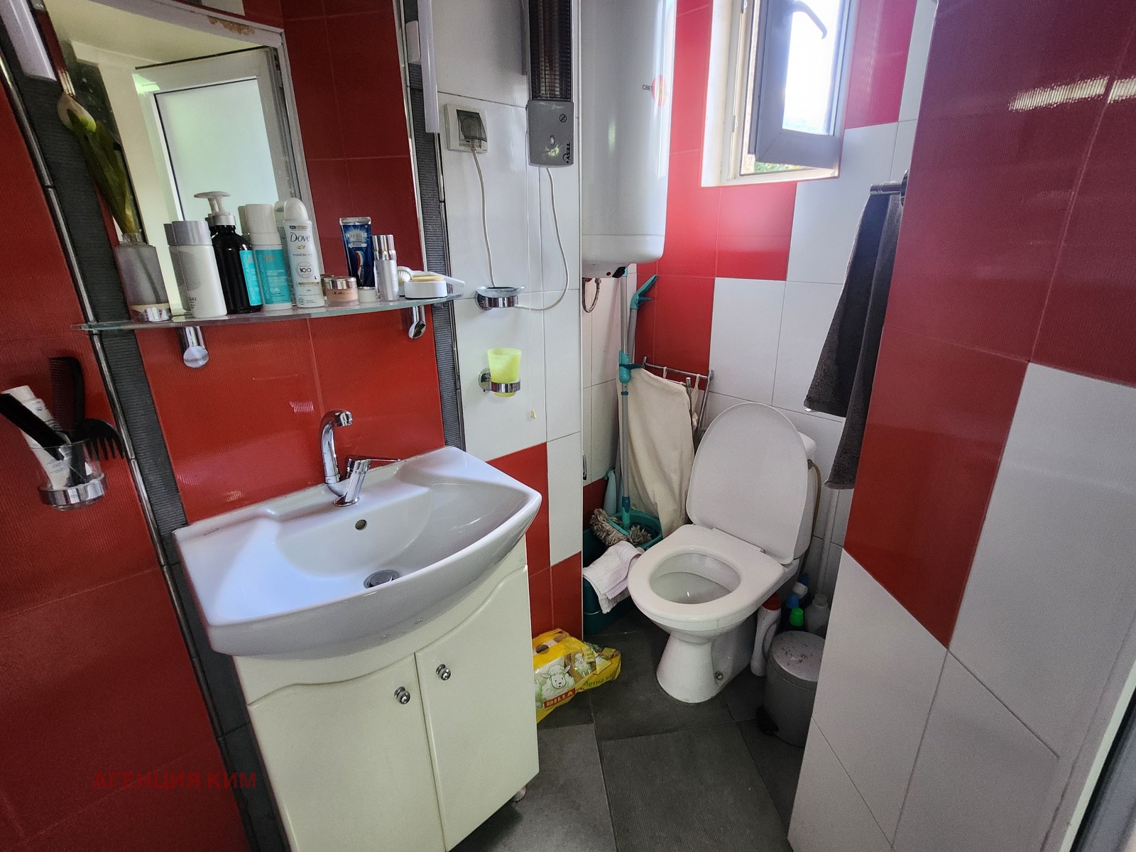 Продава 3-СТАЕН | Imot.bg — изображение 15