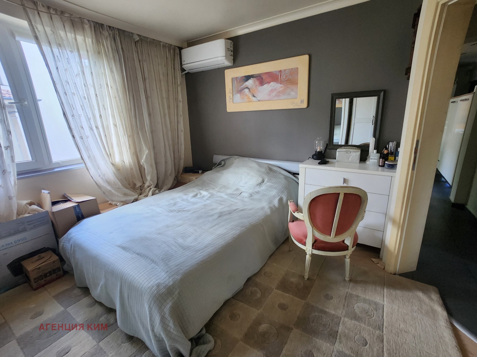 Продава 3-СТАЕН | Imot.bg — изображение 9