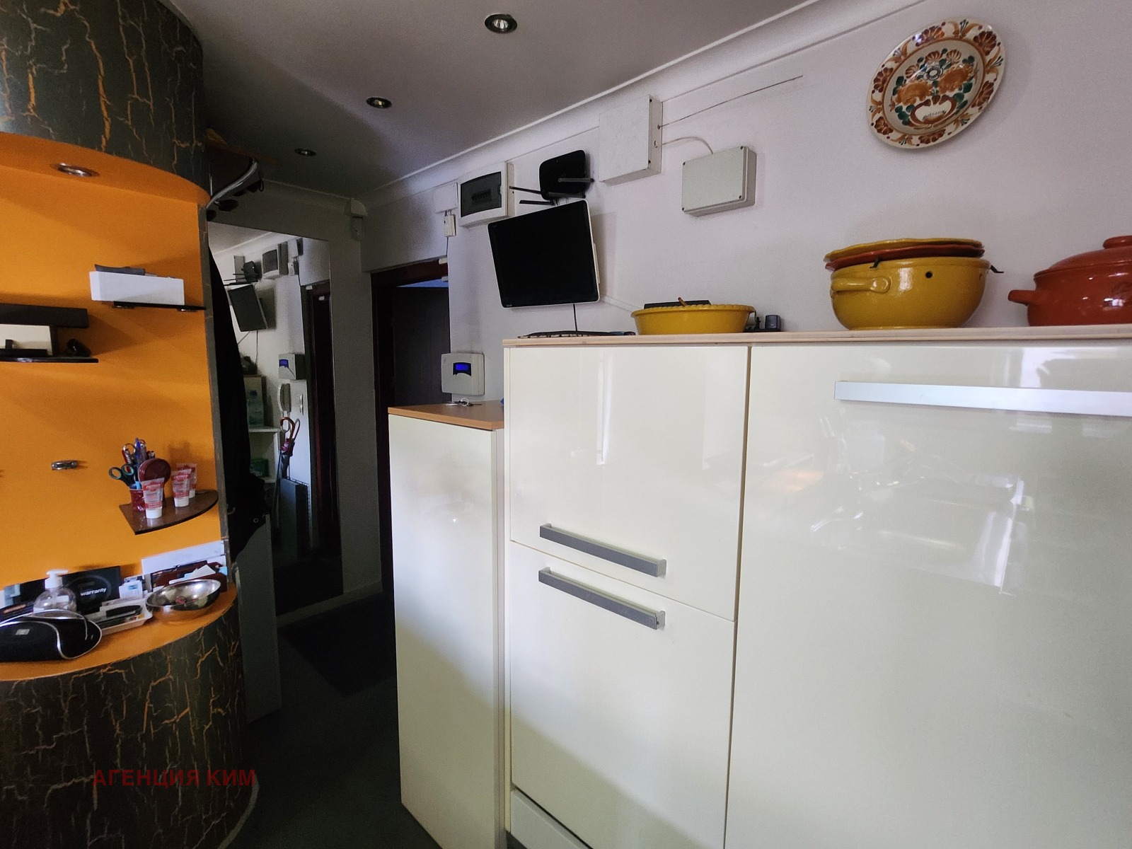 Продава 3-СТАЕН | Imot.bg — изображение 13