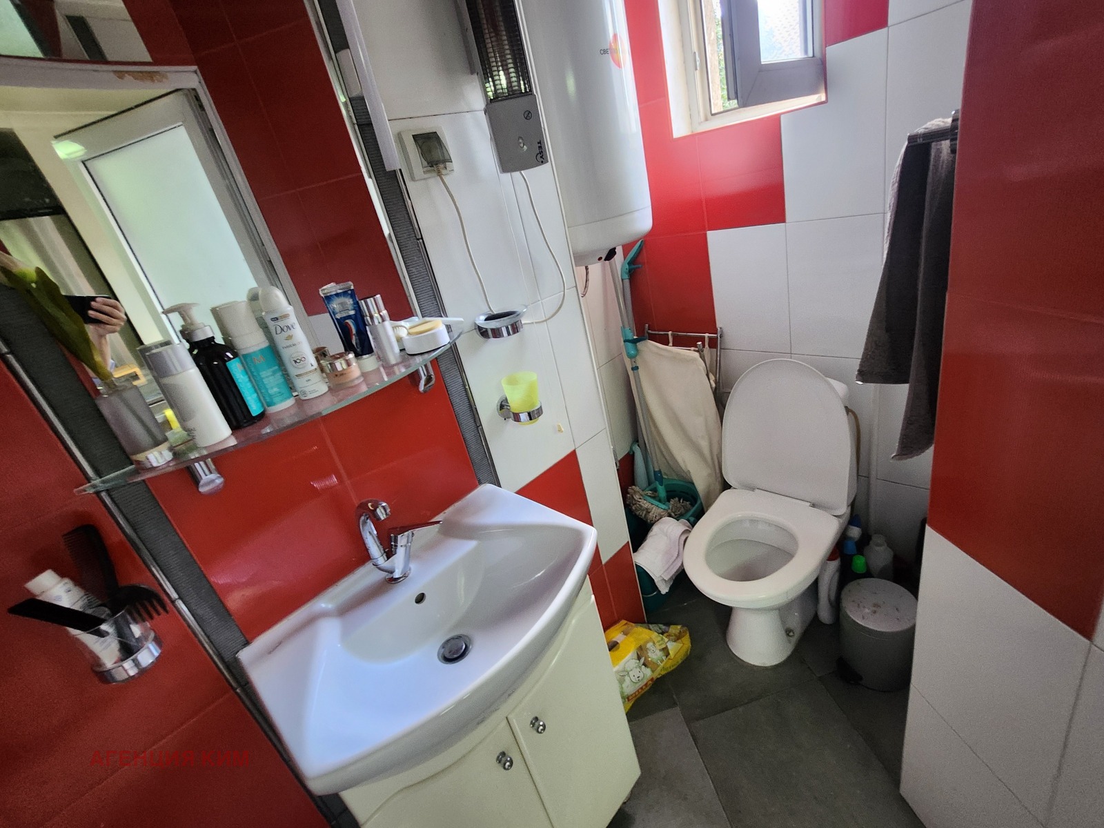 Продава 3-СТАЕН | Imot.bg — изображение 14