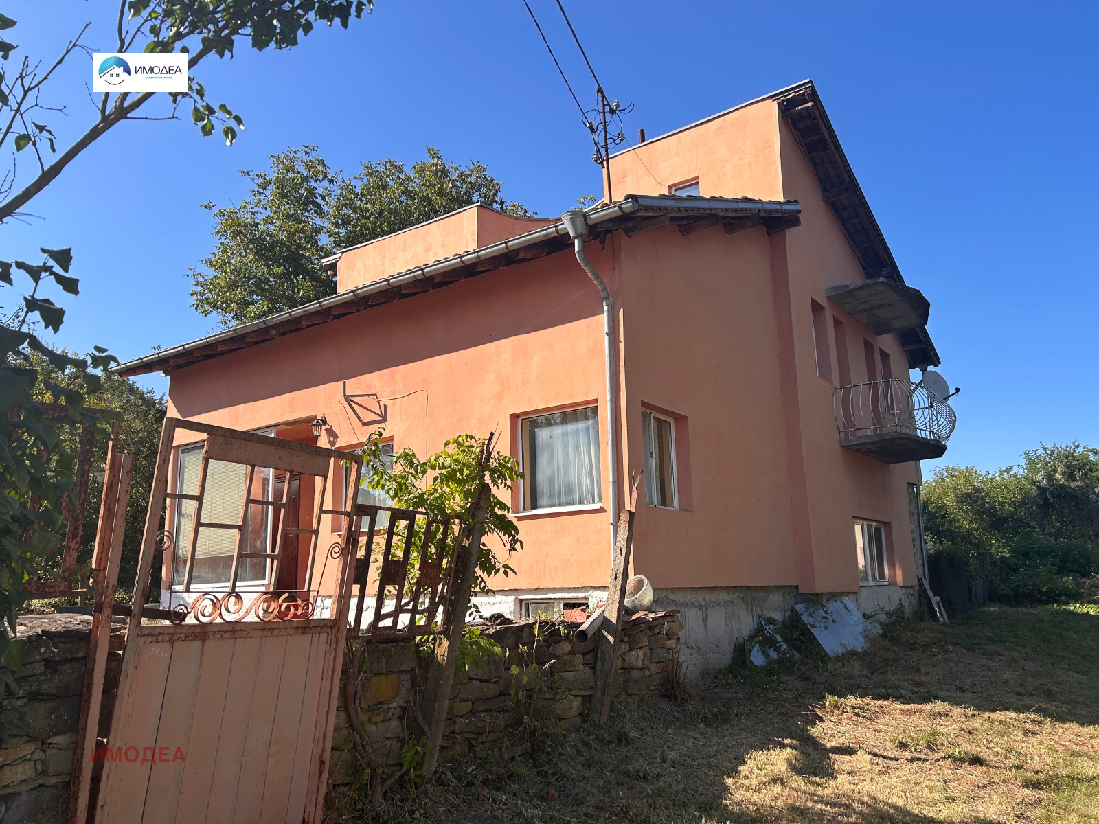 ������� ���� | Imot.bg � ����������� 2