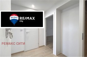 Обява продава 2-стаен, град София, Лозенец