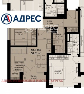 ������� 2-����� | Imot.bg � ����� ������ 8