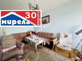 3-стаен град София, Гоце Делчев