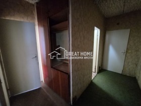 ������� 3-����� | Imot.bg � ����� ������ 4