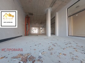 Magazin Slaveicov, Burgas 7