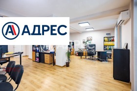 МАГАЗИН, 85 m2