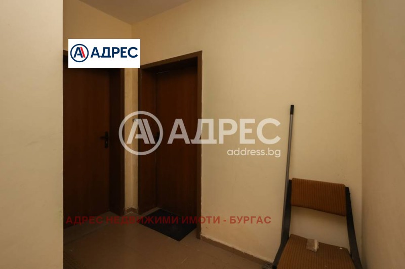 Продава 1-СТАЕН, гр. Бургас, област Бургас, снимка 10 - Aпартаменти - 46249493