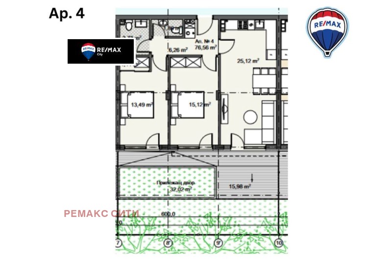 Продава 3-СТАЕН, гр. София, Малинова долина, снимка 3 - Aпартаменти - 48201351