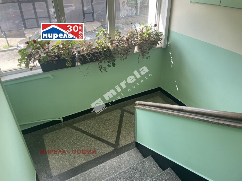 Продава  3-стаен град София , Гоце Делчев , 86 кв.м | 57430251 - изображение [15]