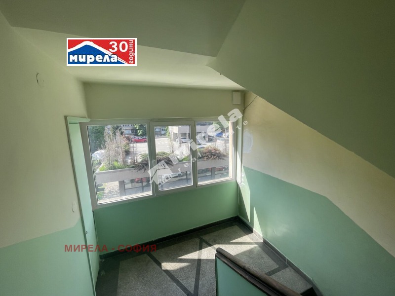 Продава  3-стаен град София , Гоце Делчев , 86 кв.м | 57430251 - изображение [16]