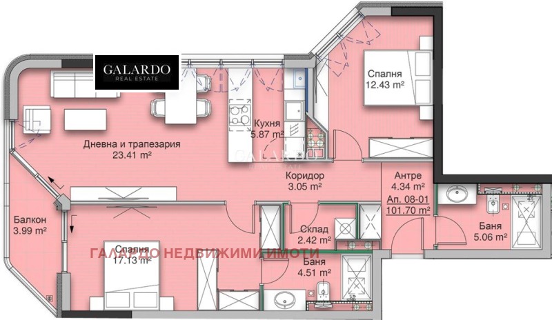 Продава 3-СТАЕН, гр. София, Кръстова вада, снимка 8 - Апартаменти - 52333554