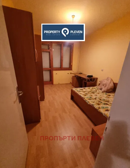 Продава 4-СТАЕН, гр. Плевен, Сторгозия, снимка 3 - Aпартаменти - 48010987