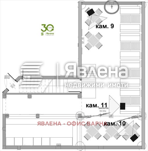 Προς πώληση  Μπαρ; καφετέρια Βαρνα , ΤΣενταρ , 98 τ.μ | 37559773 - εικόνα [2]
