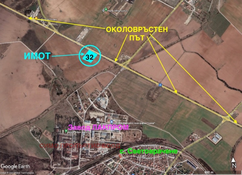 In vendita  Complotto Sofia , Svetovrachene , 4500 mq | 36524179 - Immagine [5]