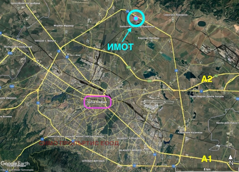 In vendita  Complotto Sofia , Svetovrachene , 4500 mq | 36524179 - Immagine [3]