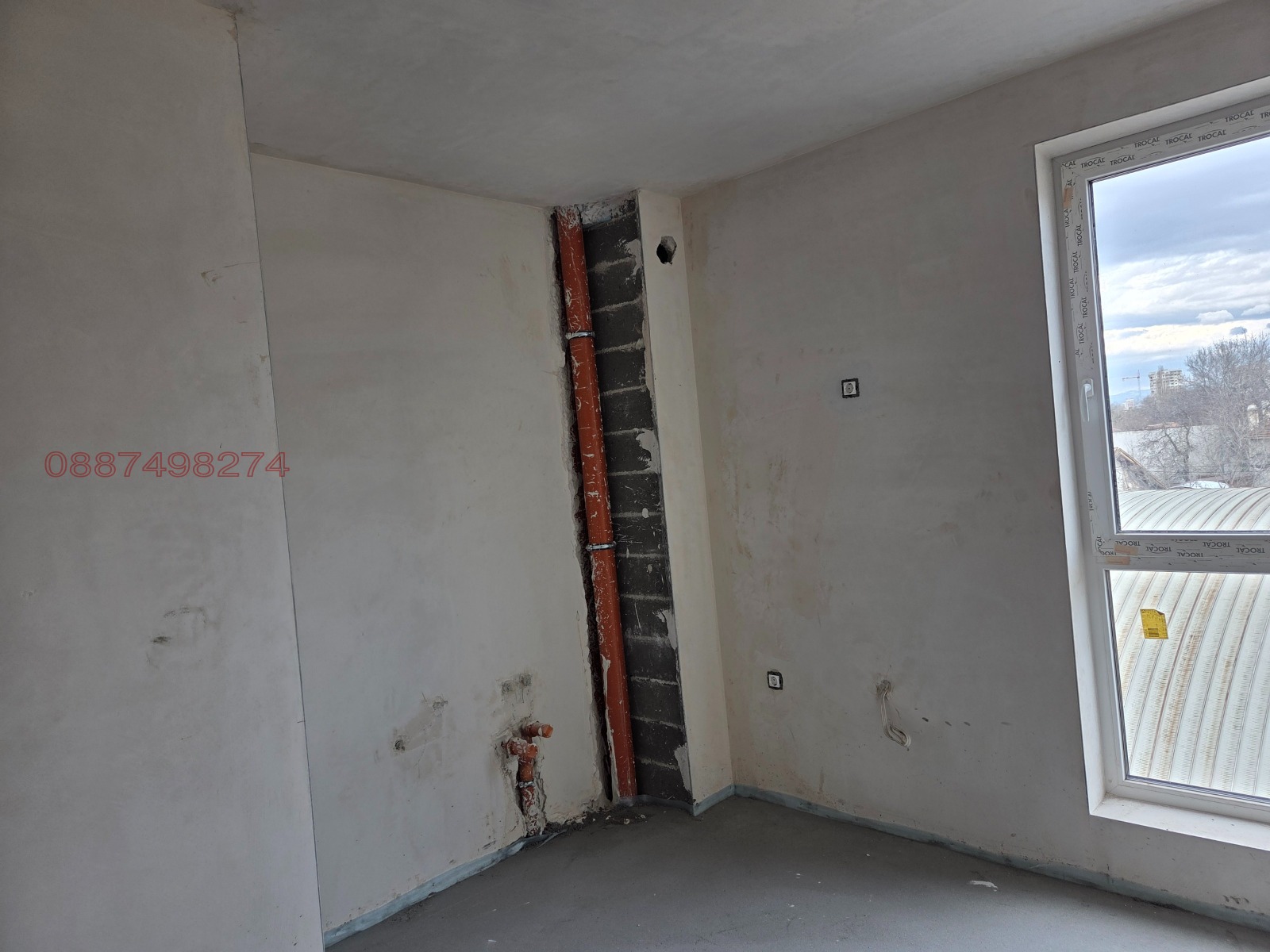 Продава 2-СТАЕН, гр. София, Овча купел, снимка 10 - Апартаменти - 53908516