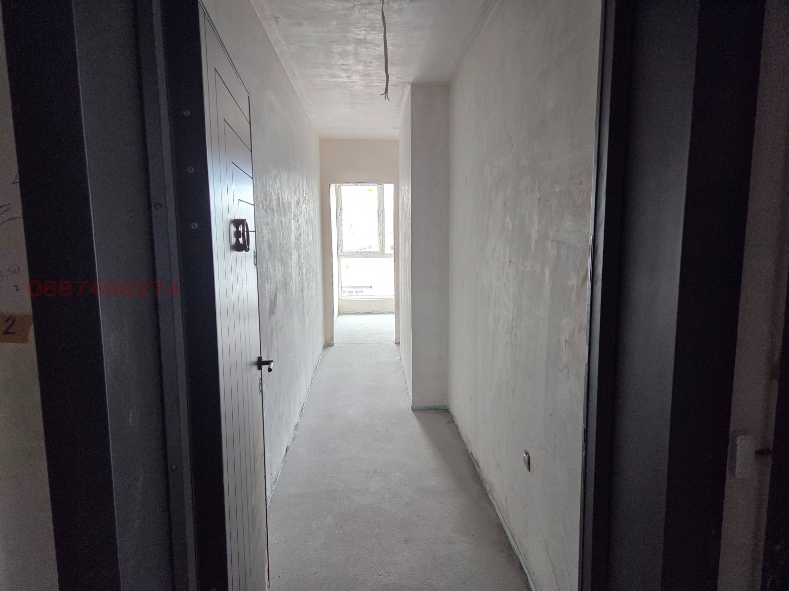 Продава 2-СТАЕН, гр. София, Овча купел, снимка 5 - Апартаменти - 53908516