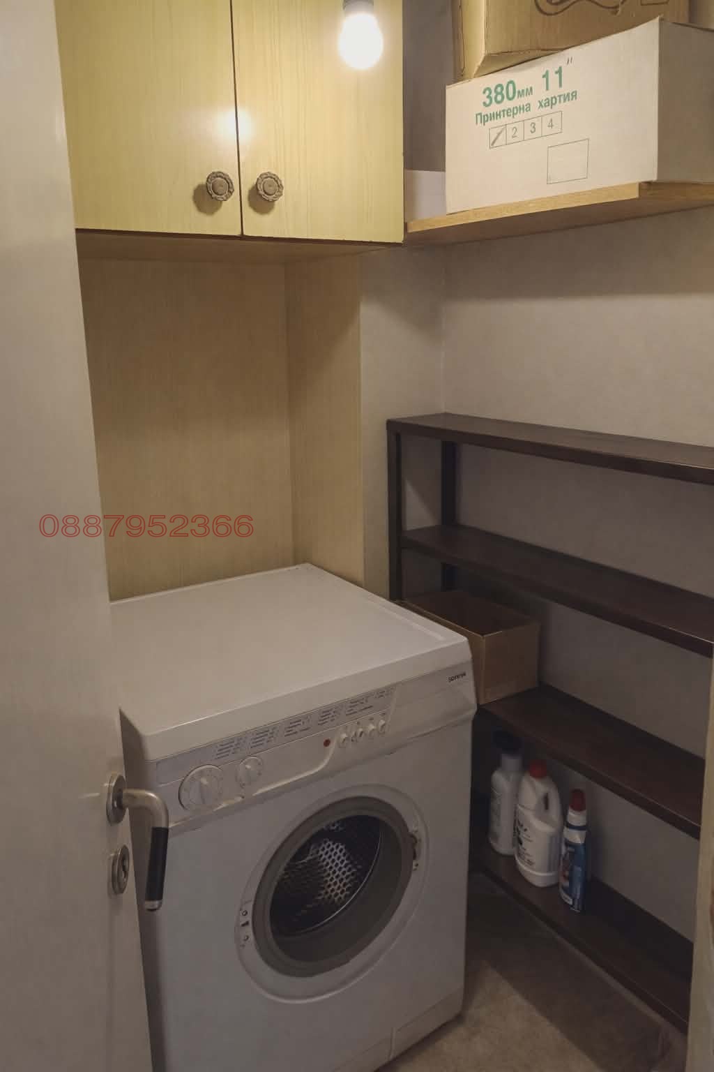 Продава 4-СТАЕН, гр. Стара Загора, Загорка, снимка 12 - Апартаменти - 53861486