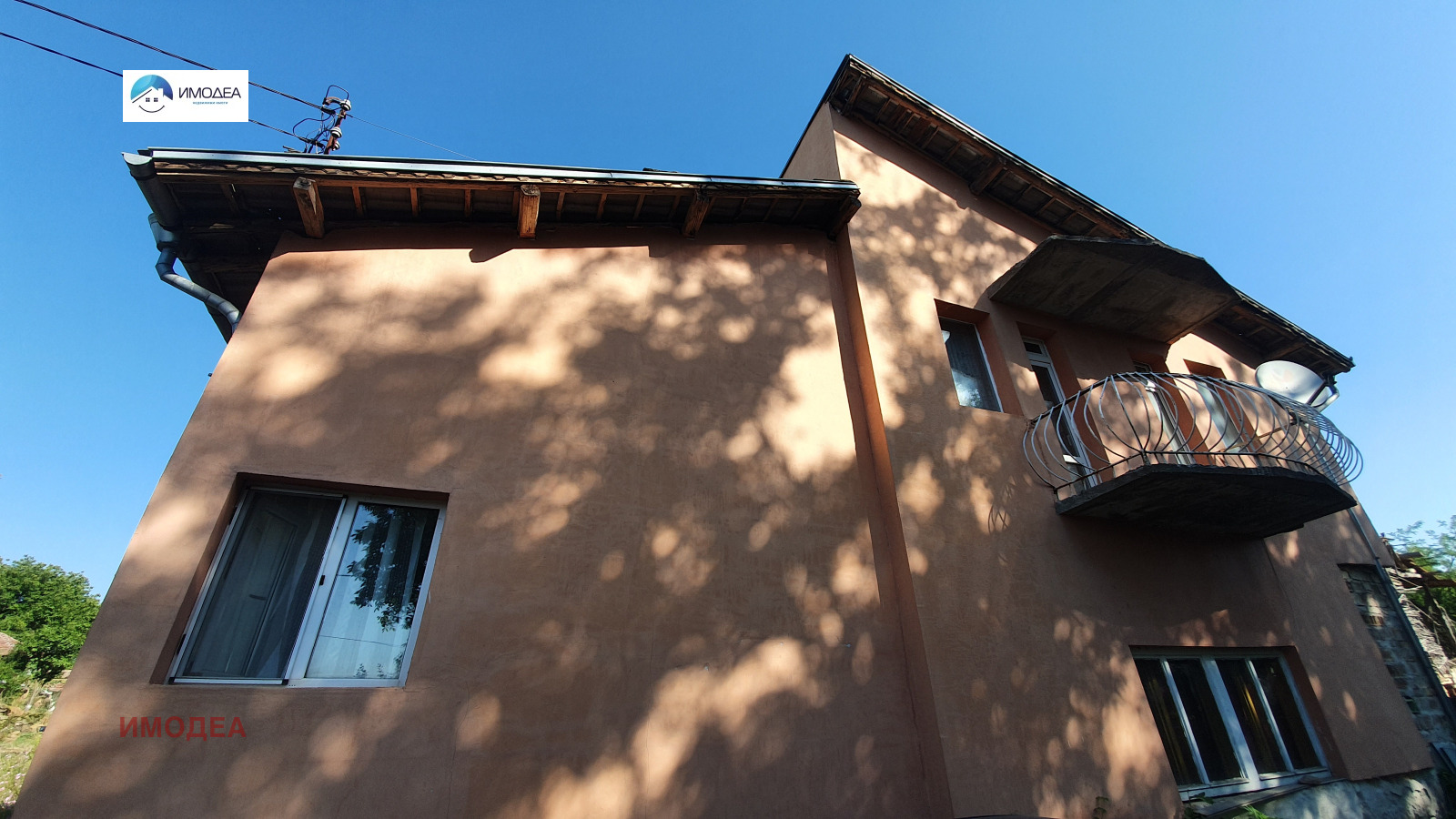 Продава КЪЩА, с. Ветринци, област Велико Търново, снимка 2 - Къщи - 46520570