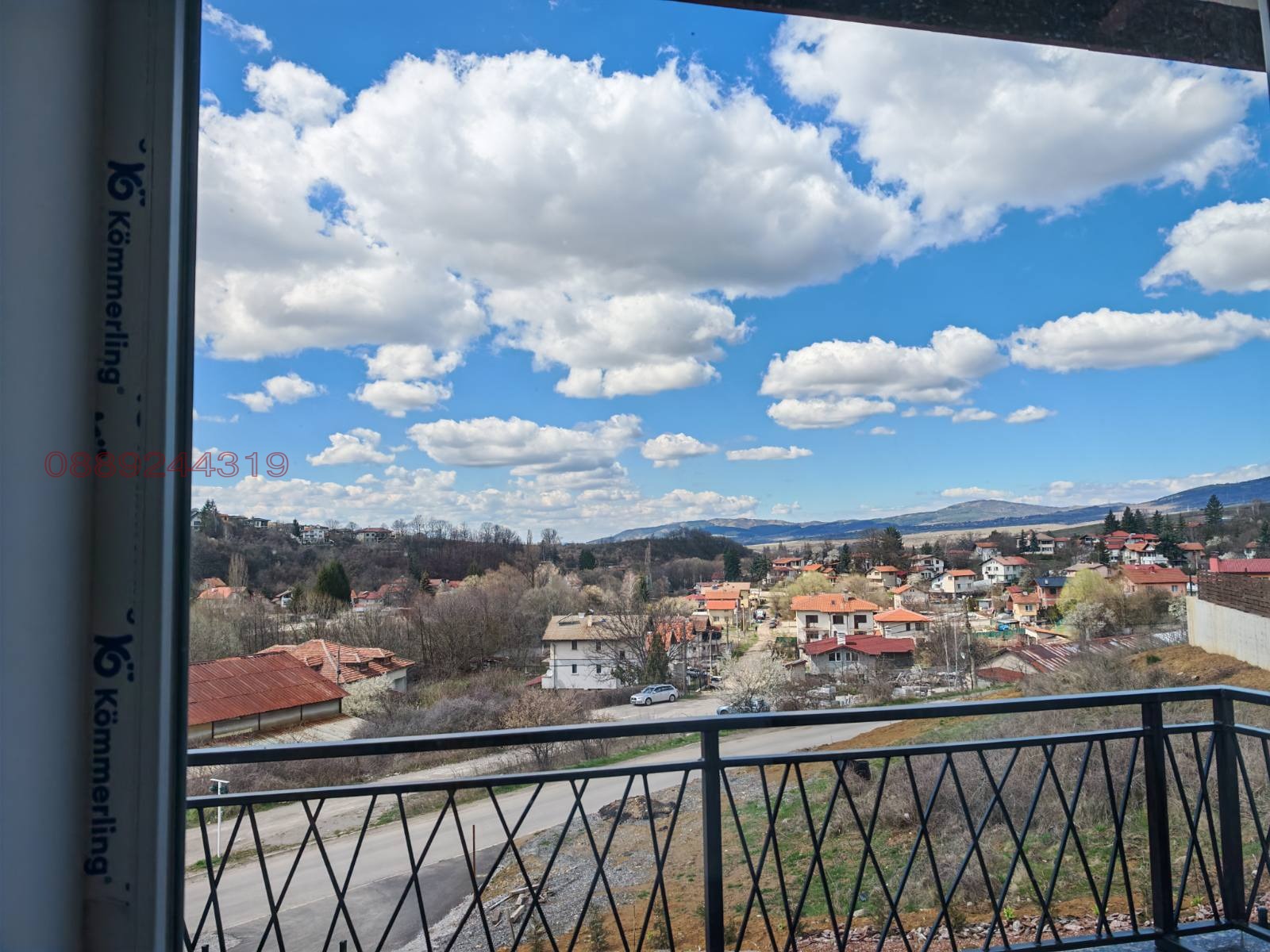 Продава КЪЩА, с. Рударци, област Перник, снимка 5 - Къщи - 53910686