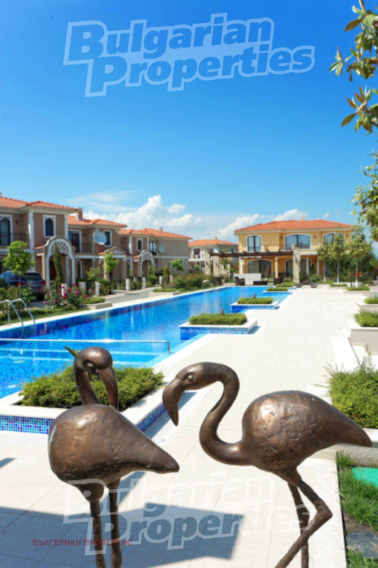 Продава КЪЩА, гр. Поморие, област Бургас, снимка 14 - Къщи - 53881110