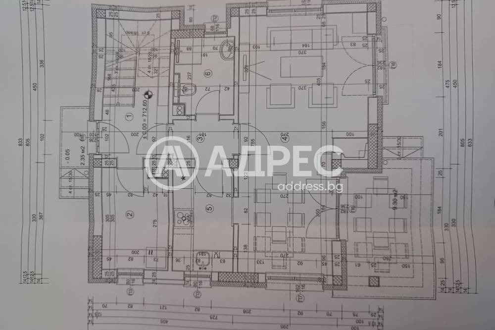 Продава КЪЩА, с. Долна Диканя, област Перник, снимка 6 - Къщи - 54913798