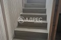 Продава  Къща област Перник , с. Долна Диканя , 150 кв.м | 53875759 - изображение [14]