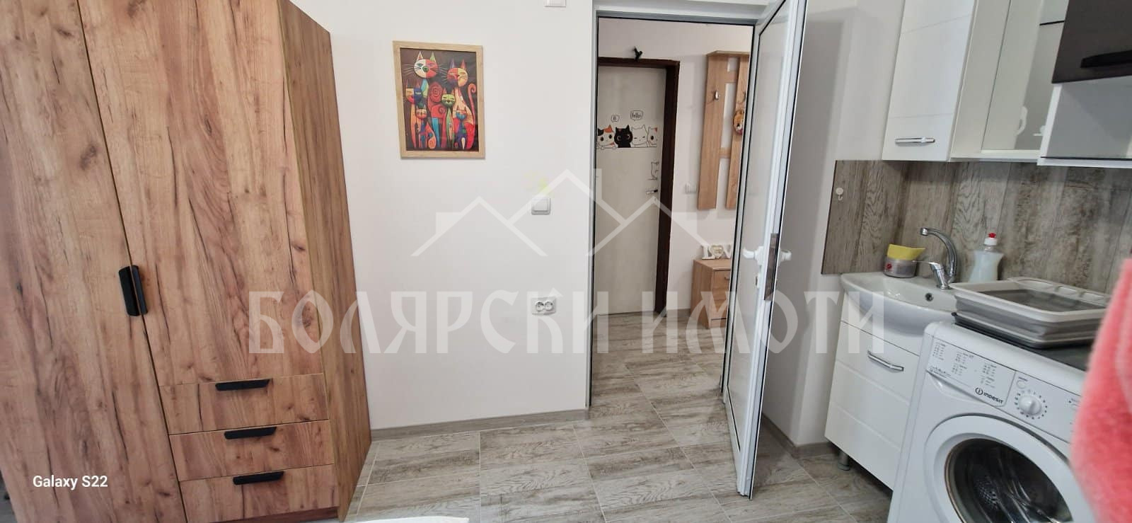 ���� ��� ���� 1-����� | Imot.bg � ����������� 4