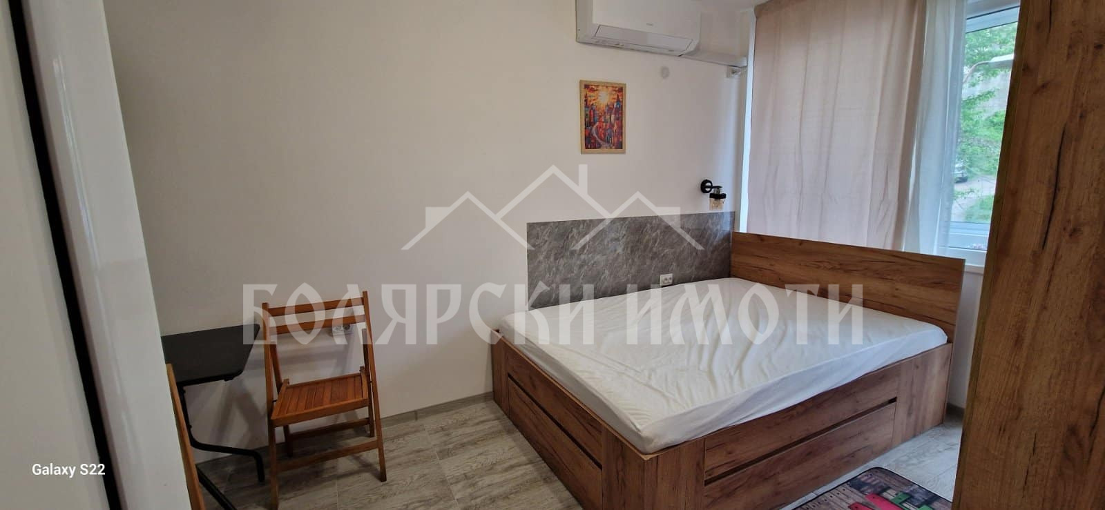 ���� ��� ���� 1-����� | Imot.bg � ����������� 1