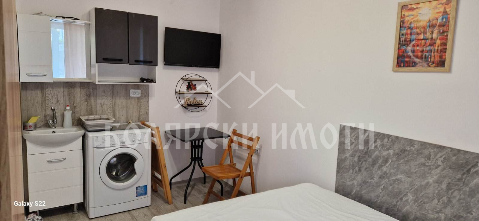 ���� ��� ���� 1-����� | Imot.bg � ����������� 2