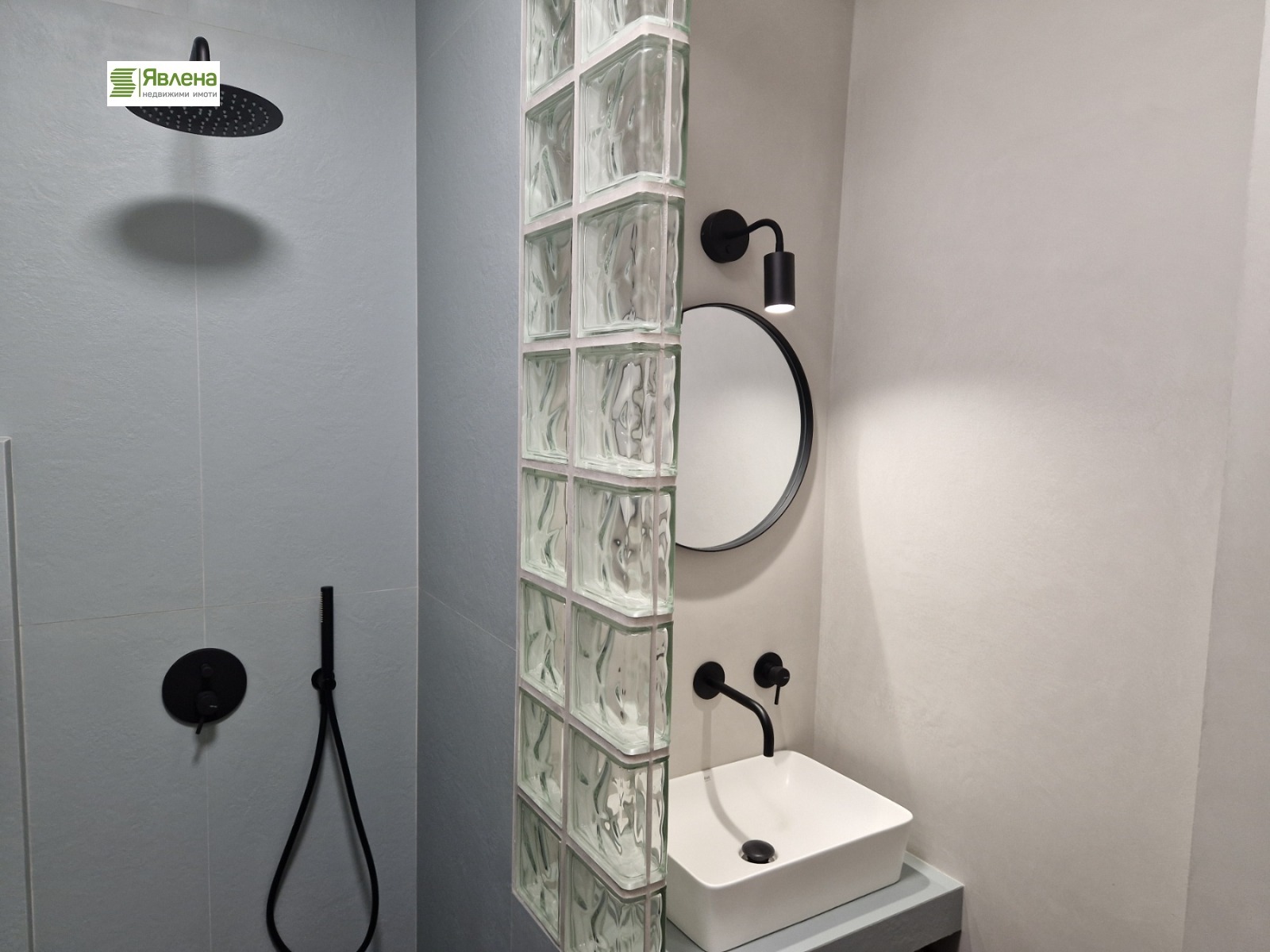 ���� ��� ���� 2-����� | Imot.bg � ����������� 13