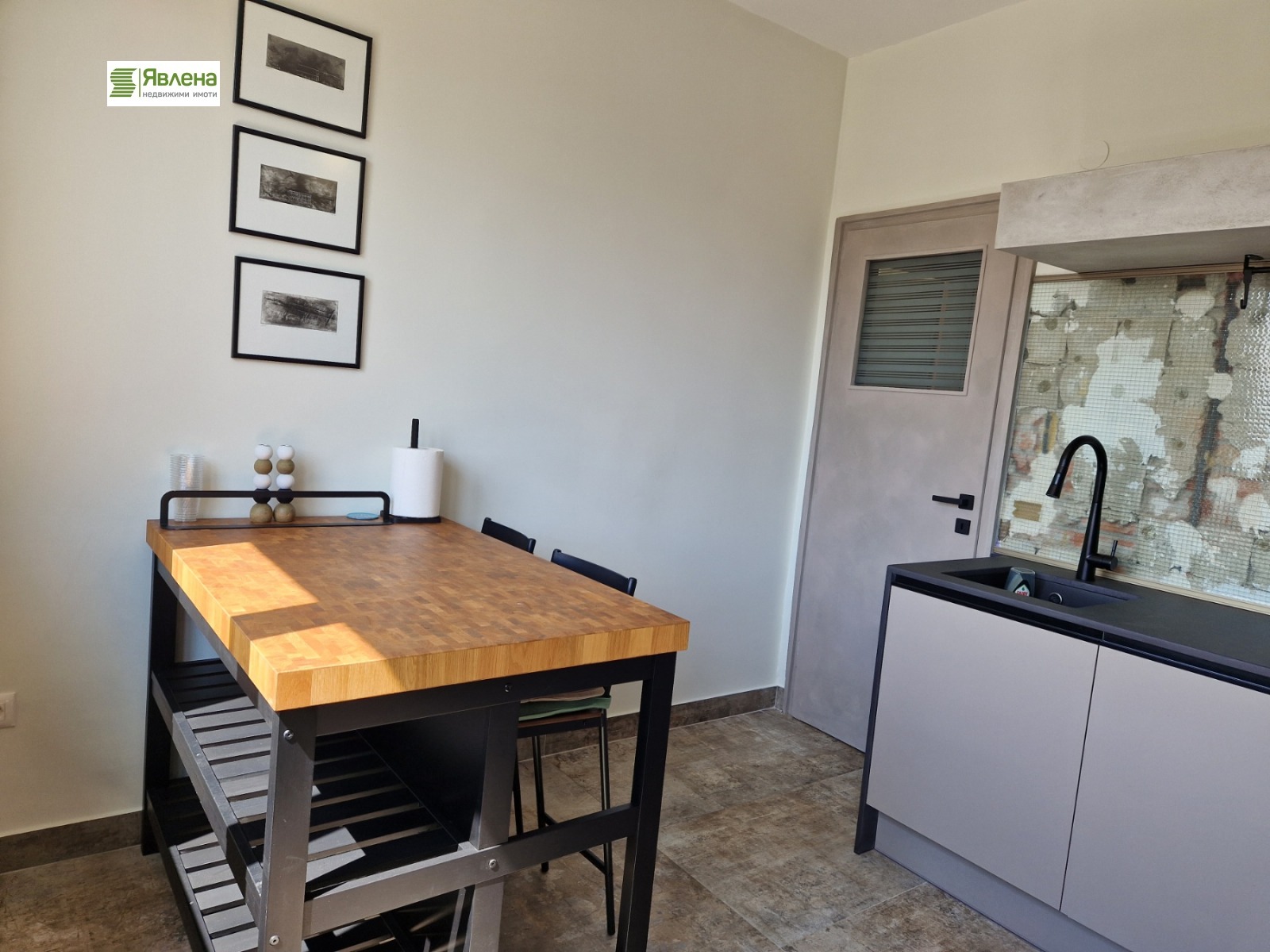 ���� ��� ���� 2-����� | Imot.bg � ����������� 8